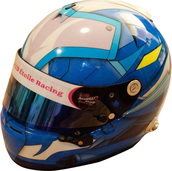 helmet