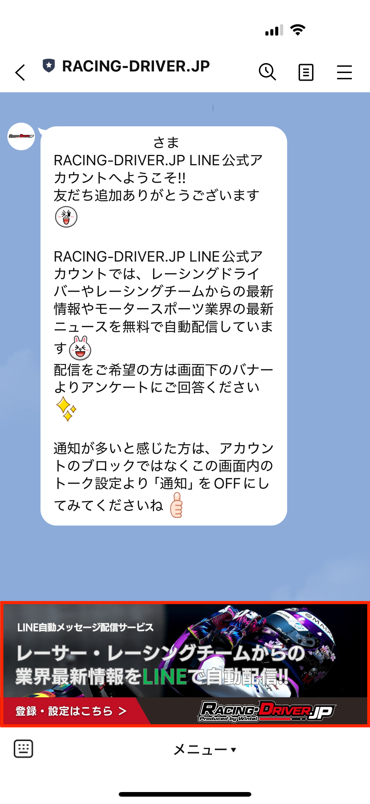 linescreen02