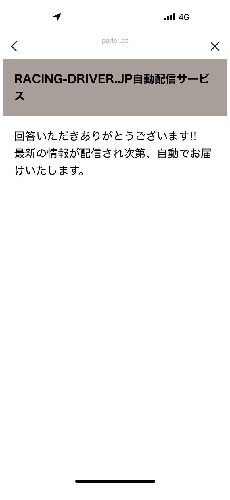 linescreen05